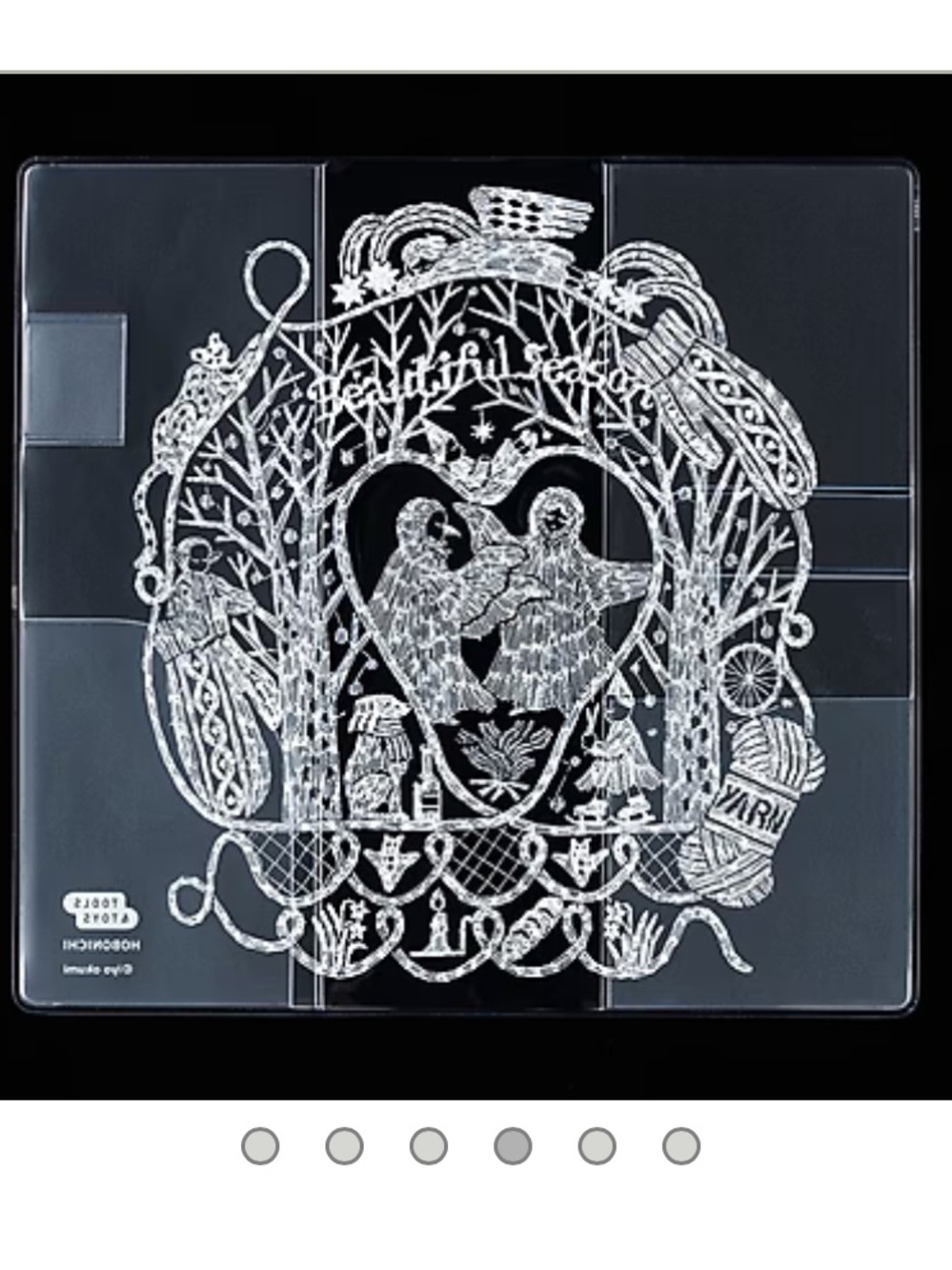 Hobonichi Clear Cover for Weeks - Iyo Okumi: Beautiful Season